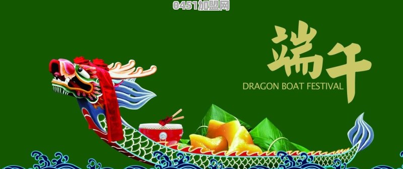 他们狂点20万元奶茶外卖后退款，构成诈骗罪吗，你怎么看