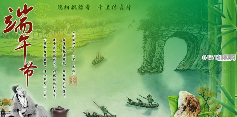 他们狂点20万元奶茶外卖后退款，构成诈骗罪吗，你怎么看