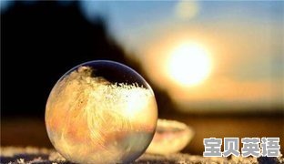 初三毕业班二模考试，这样的成绩谁之过 - 宝贝英语