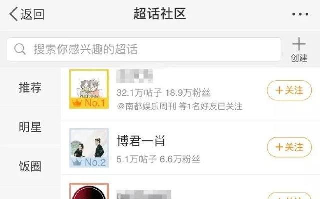 《舌尖上的中国》为什么会这么火