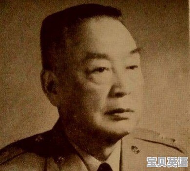 历史上有哪些不经意的小事最终却酿成大祸 - 宝贝英语
