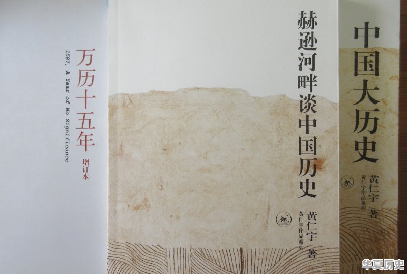 豆瓣9.3分的电视剧《大秦帝国》算历史正剧，还是神剧 - 华夏历史