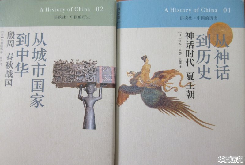 豆瓣9.3分的电视剧《大秦帝国》算历史正剧，还是神剧 - 华夏历史