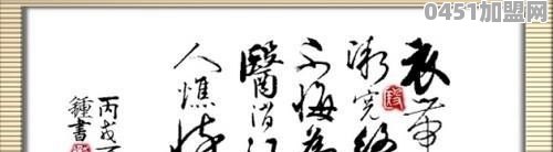 有什么暧昧到极致的诗词，可以分享一下吗