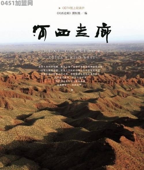 历史上真实的冷宫生活是什么样的