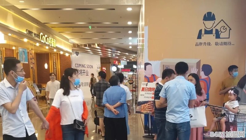 没做过餐饮的人，可以通过加盟开店吗
