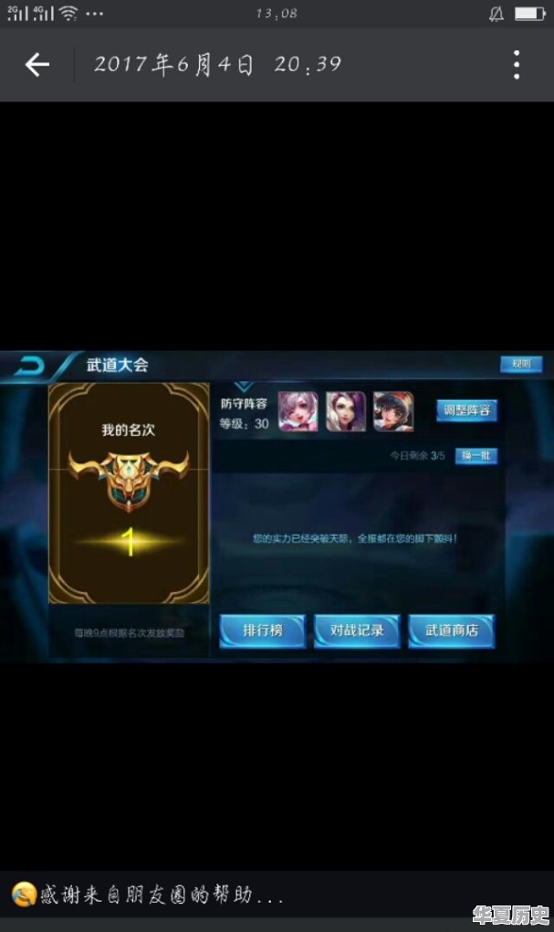 李子染现象是文化现象么 - 华夏历史