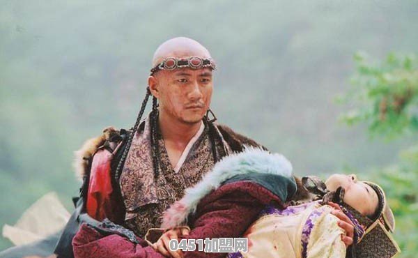 萧远山是何背景？武功师出何人