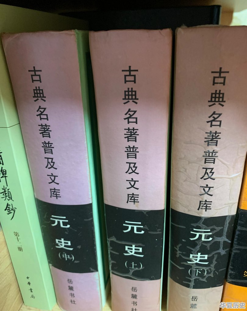 历史上销量最高的书有哪些？性价比如何 - 华夏历史
