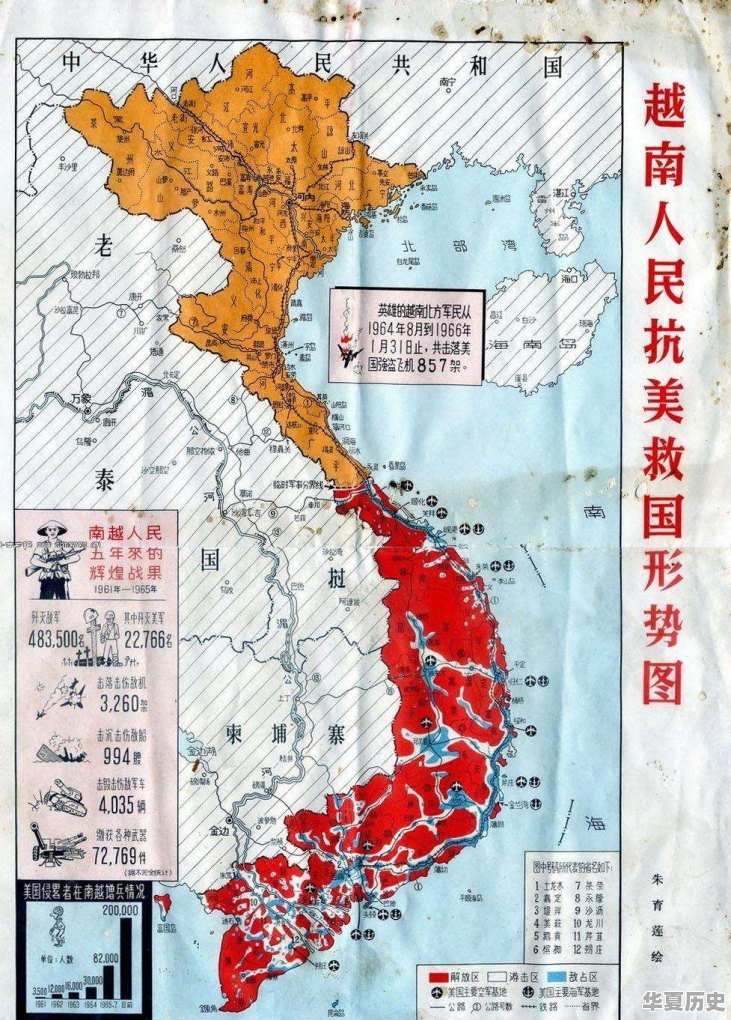 美国打赢过几场战争 - 华夏历史