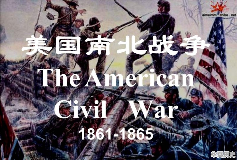 美国打赢过几场战争 - 华夏历史