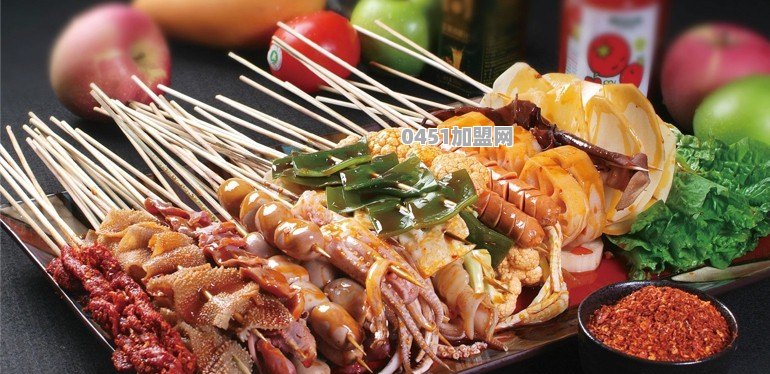 自己想创业，想加盟小吃餐饮，怎么选