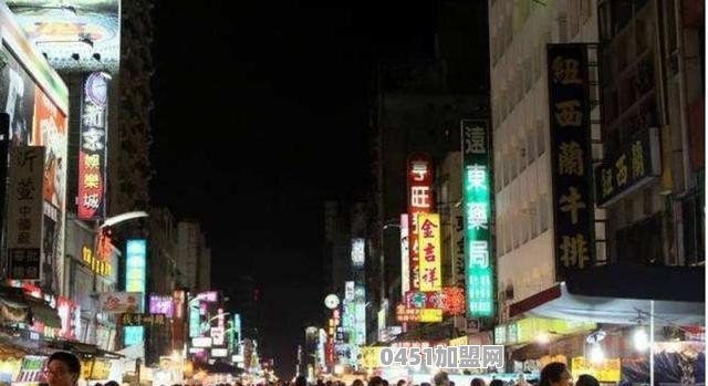 中国夜生活最发达的城市是哪里