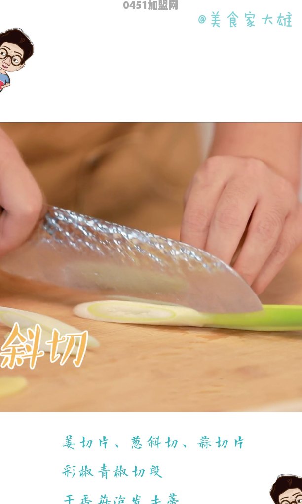 用电饭锅可以做什么菜，怎么做