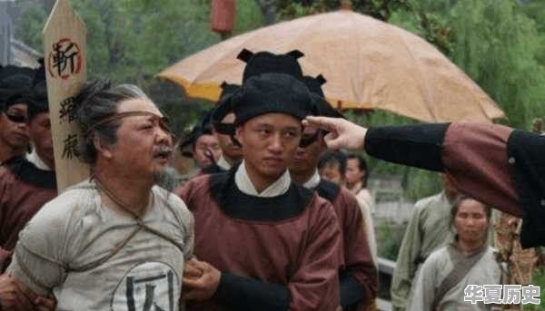 历史上康熙为何要将一名70岁种田老汉满门抄斩？他是谁 - 华夏历史