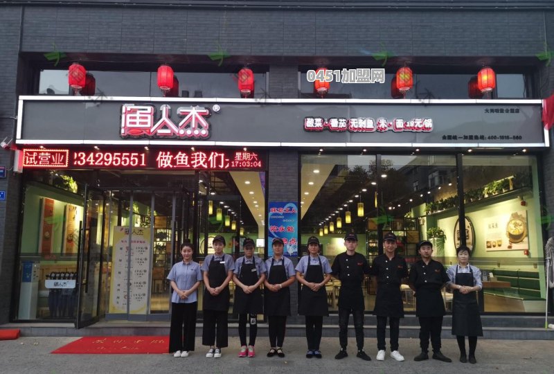 全家上海全家便利店的仓储是哪家