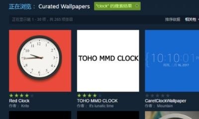华为nova11怎样添加桌面时间小插件
