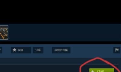 华为nova11怎样添加桌面时间小插件