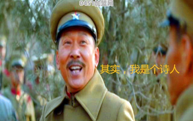 江苏苏北发展怎么样？富裕吗