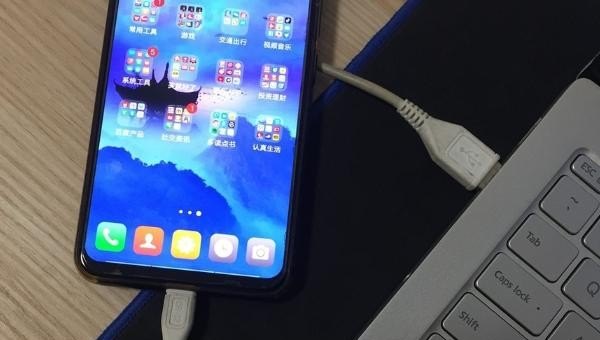 vivo手机怎样连接电脑