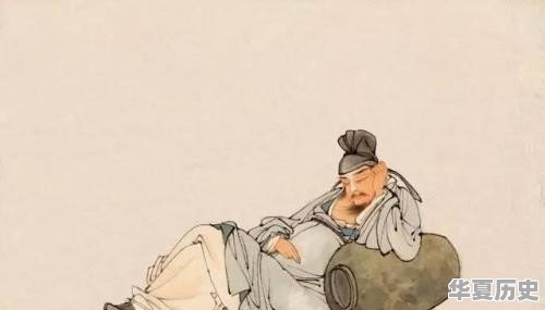 嗜酒如命、放旷通达，竹林七贤之一的刘伶是怎样的一位魏晋人物 - 华夏历史