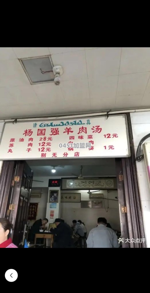 黑米怎样煮