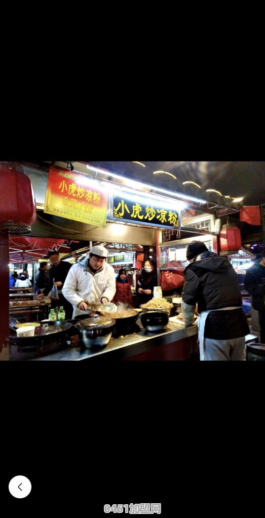 黑米怎样煮