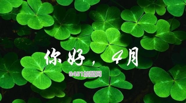 你的家乡是哪里？具体到县城，你觉着最好吃的美食是哪三样