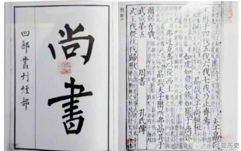 看经典文学作品看不太懂怎么办 - 华夏历史