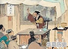 看经典文学作品看不太懂怎么办 - 华夏历史