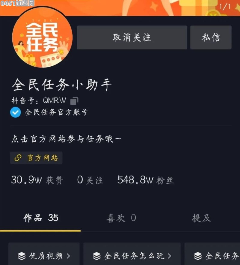 有什么可以做的++可以介绍一个吗