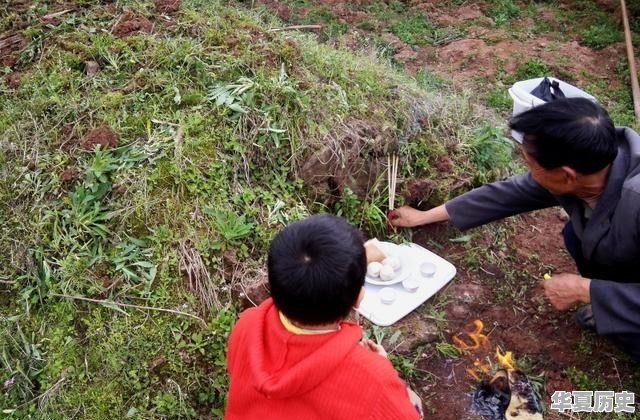 清明节，农村上坟的风俗你知道多少 - 华夏历史
