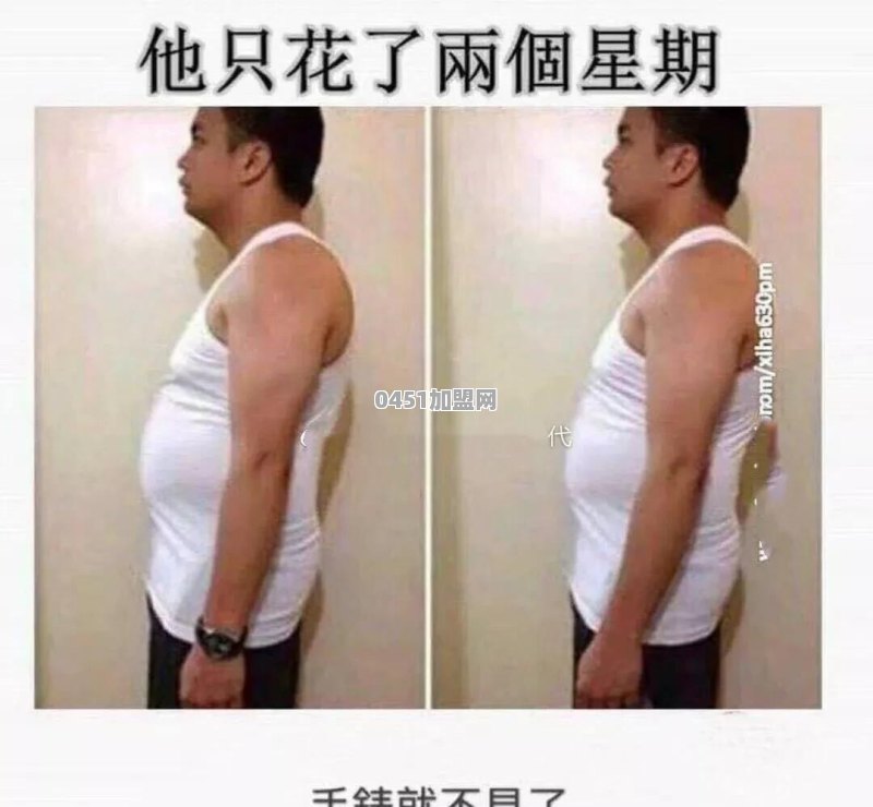 每天跑步一小时，坚持30天可以减多少斤脂肪