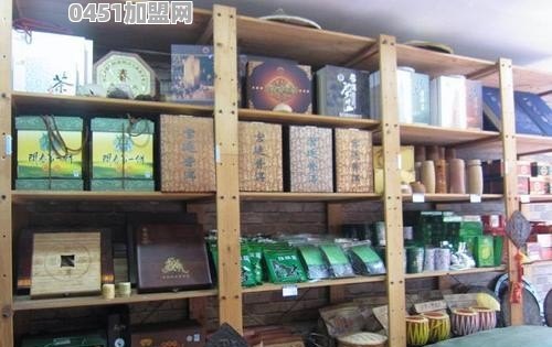 茶是什么