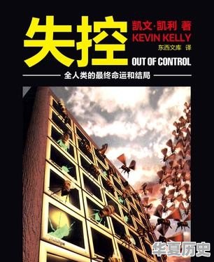 有什么像《明朝那些事儿》的汉朝书籍推荐 - 华夏历史