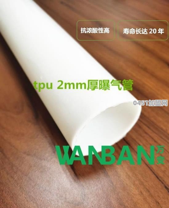 你交过多少智商税
