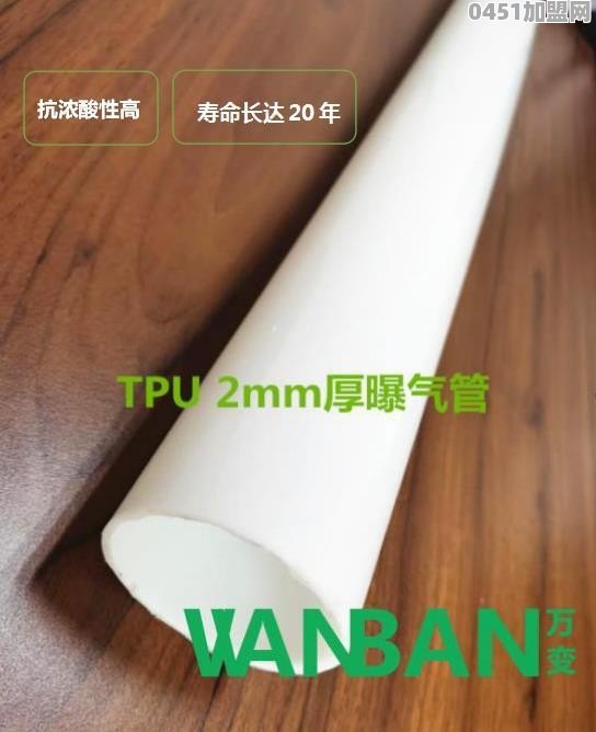 你交过多少智商税
