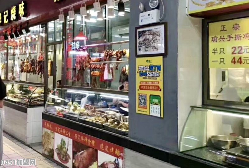 十万启动资金在深圳可以做餐饮行业吗