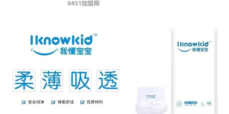 中国十大母婴品牌有哪些？可以简单介绍下吗
