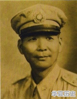 中国近代名将有哪些 - 华夏历史