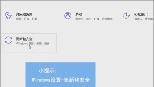 手机管家白名单是什么意思