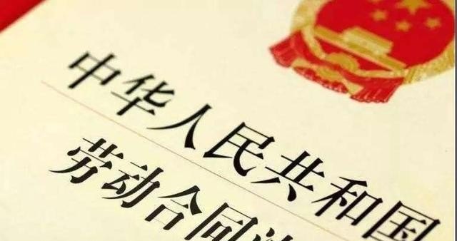 单位不交社保到底由哪个部门处理