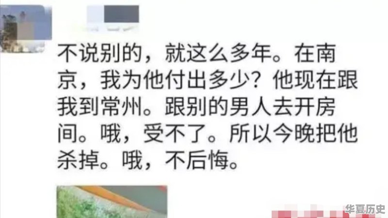 中国游客在瑞典受辱，导火索是什么？最根本的原因是文化差异吗 - 华夏历史