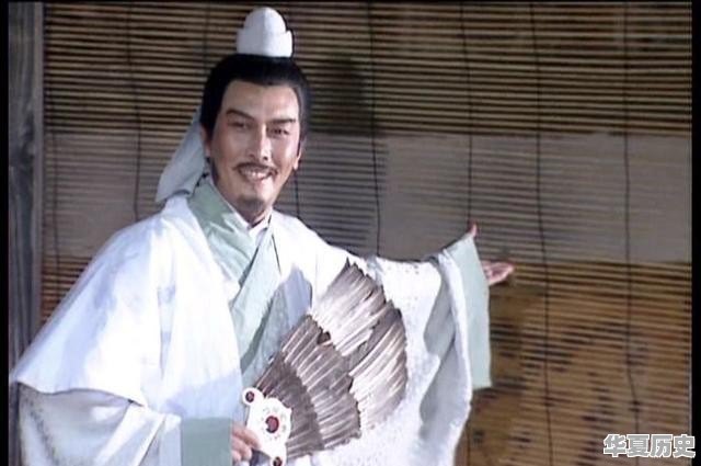 孔明醒来发现三顾茅庐、白帝托孤、秋风五丈原原来是南柯一梦，这时童子来报：刘备求见。先生还会出山么 - 华夏历史