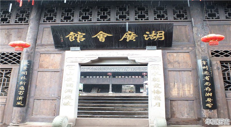 重庆的路孔古镇有什么特色 - 华夏历史