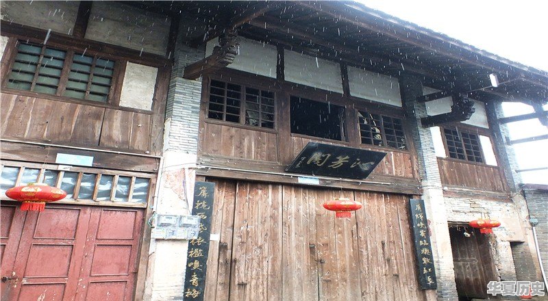 重庆的路孔古镇有什么特色 - 华夏历史