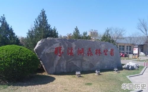山西孝义在山西是什么水平的城市 - 华夏历史