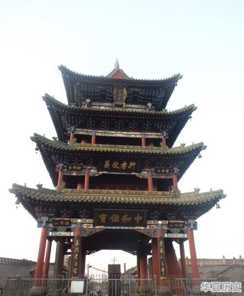 山西孝义在山西是什么水平的城市 - 华夏历史