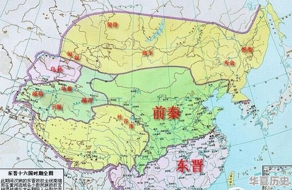 你怎么评价历史上的苻坚与王猛 - 华夏历史