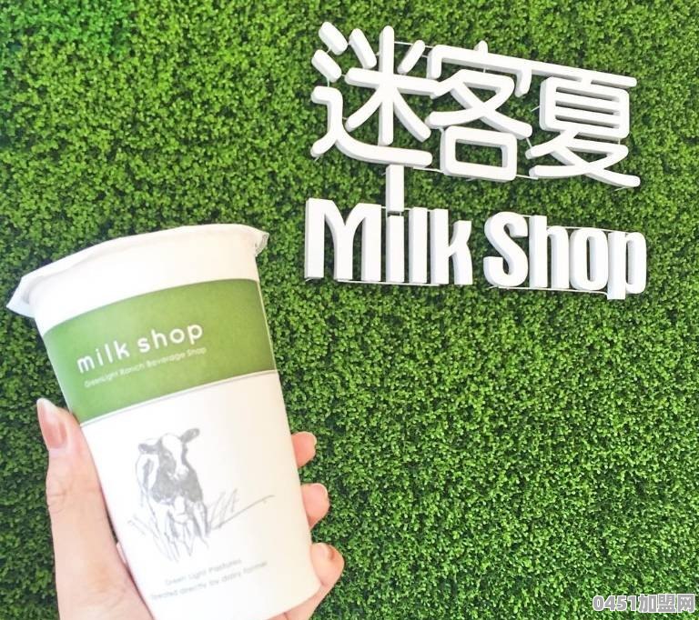 台湾哪里有好喝的珍珠奶茶
